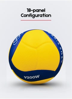 Mikasa Size 5 Volleyball | Innovative 8-Panel Design | Superior Grip & Durability for Professional Play | Blue/Yellow  - Image 3