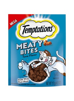 Temptations Meaty Bites Soft And Savory Cat Treats Tuna Flavor, 4.12 Oz. Pouch  - Image 1