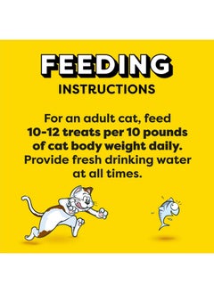 Temptations Meaty Bites Soft And Savory Cat Treats Tuna Flavor, 4.12 Oz. Pouch  - Image 5
