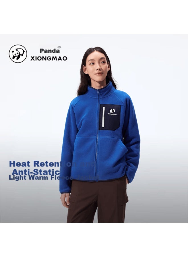 Panda Camel Series Outdoor Fleece Jacket Uni Autumn Winter Mountaineering Polar Fleece Coat Inner Liner 1220, Xxxl