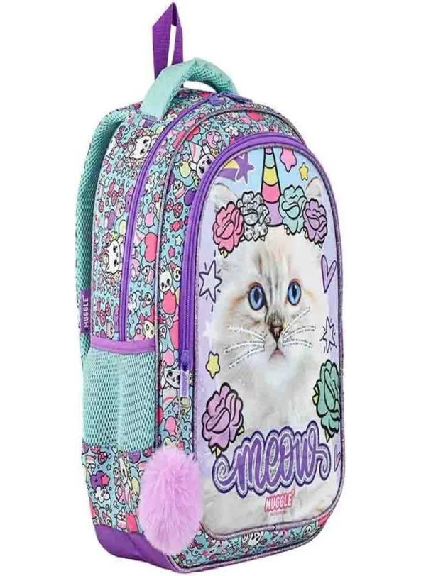 muggle Pretty Cat Collection Primary School Bag MU-9022