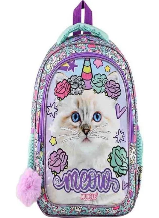 muggle Pretty Cat Collection Primary School Bag MU-9022