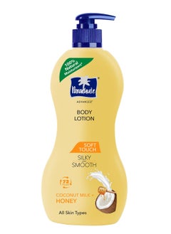 Parachute Advansed Soft Touch Body Lotion for Women & Men, All Skin types, 400ml | Pure Coconut Milk & Honey, 100% Natural, 72h Moisturisation  - Image 1