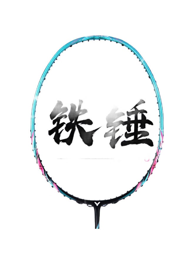 Victor Badminton Racket, Full Carbon Fiber, Floating Handle, High-Power Iron Hammer Tk-Hmrpro/4U/U, Turquoise, Strung Racket - Image 1