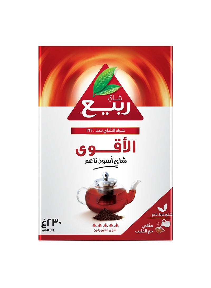 Rabea tea Extra Strong Loose Black Tea 230g - Image 2