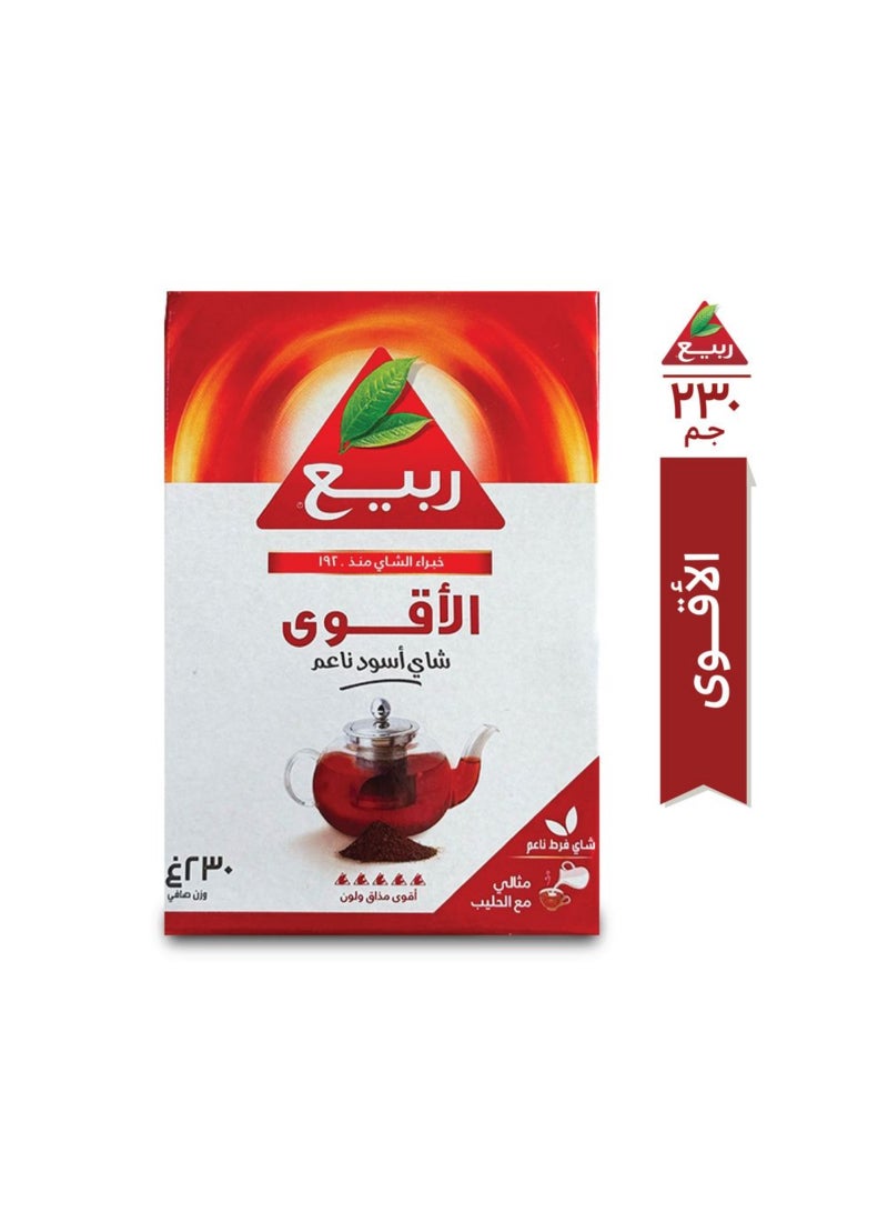 شاي ربيع شاي أسود ثقيل - أوراق - Image 1