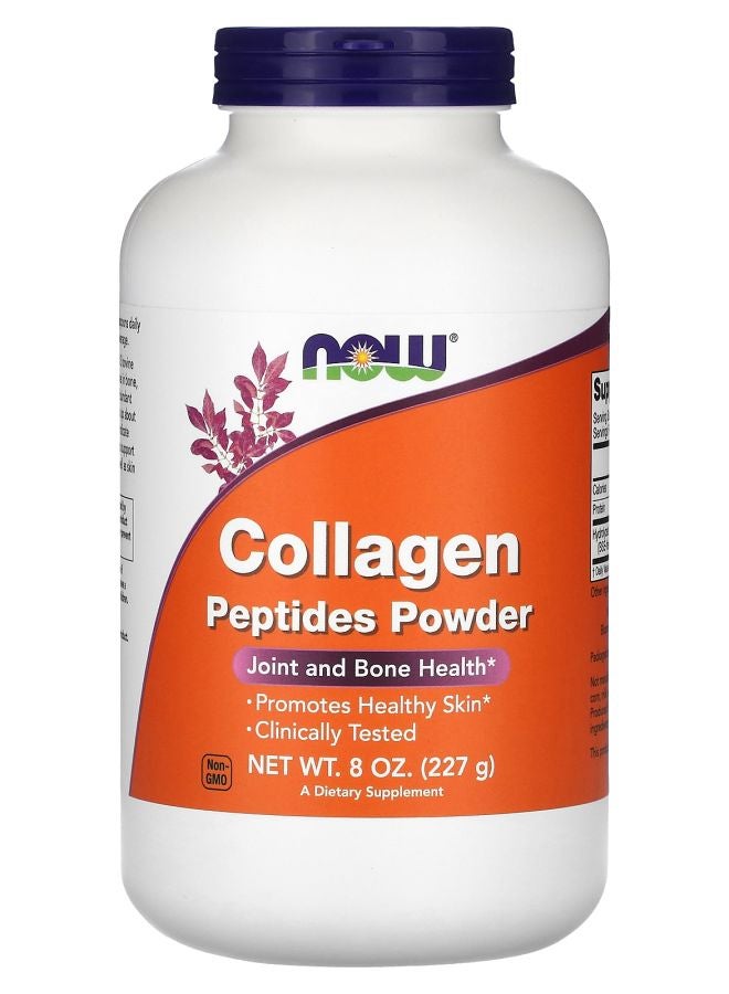 now مسحوق ببتيدات الكولاجين 8 أونصات (227 جرام)