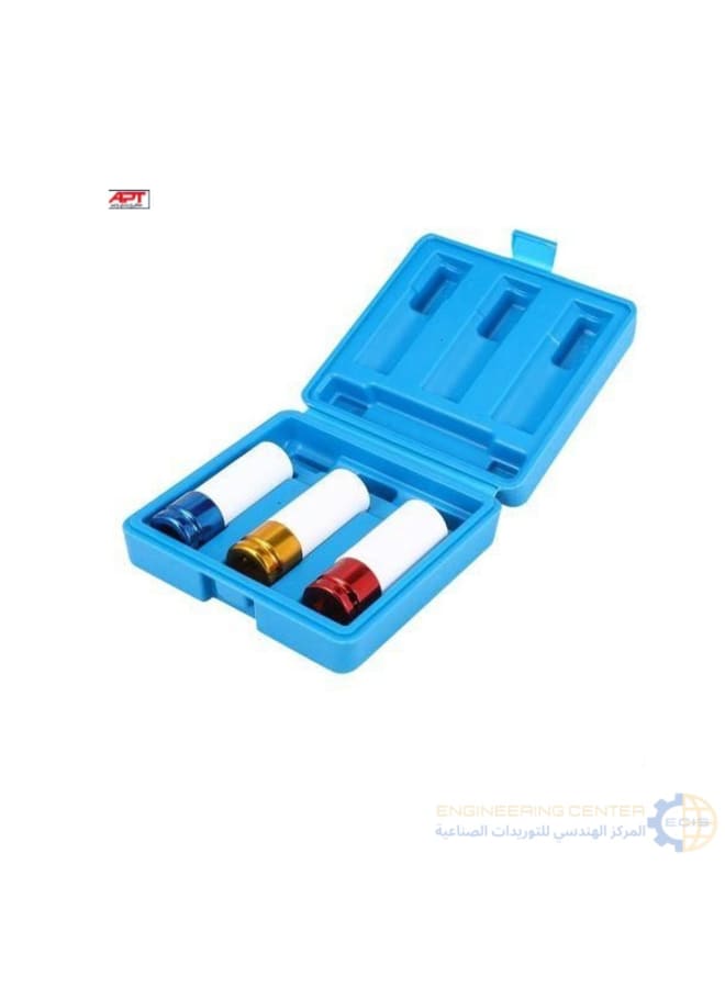 APT 2/1" 3-Piece Long Socket Set for Sport Rims 17/19/21mm