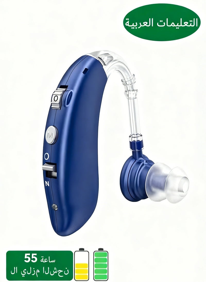 Rechargeable Hearing Aids for Seniors with Noise Reduction – Mini Invisible Sound Amplifier, 3 Modes & 4-Level Volume Control, Lightweight Comfortable Fit with Charging Cable (Blue) - Image 1