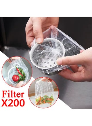 White 200 mesh