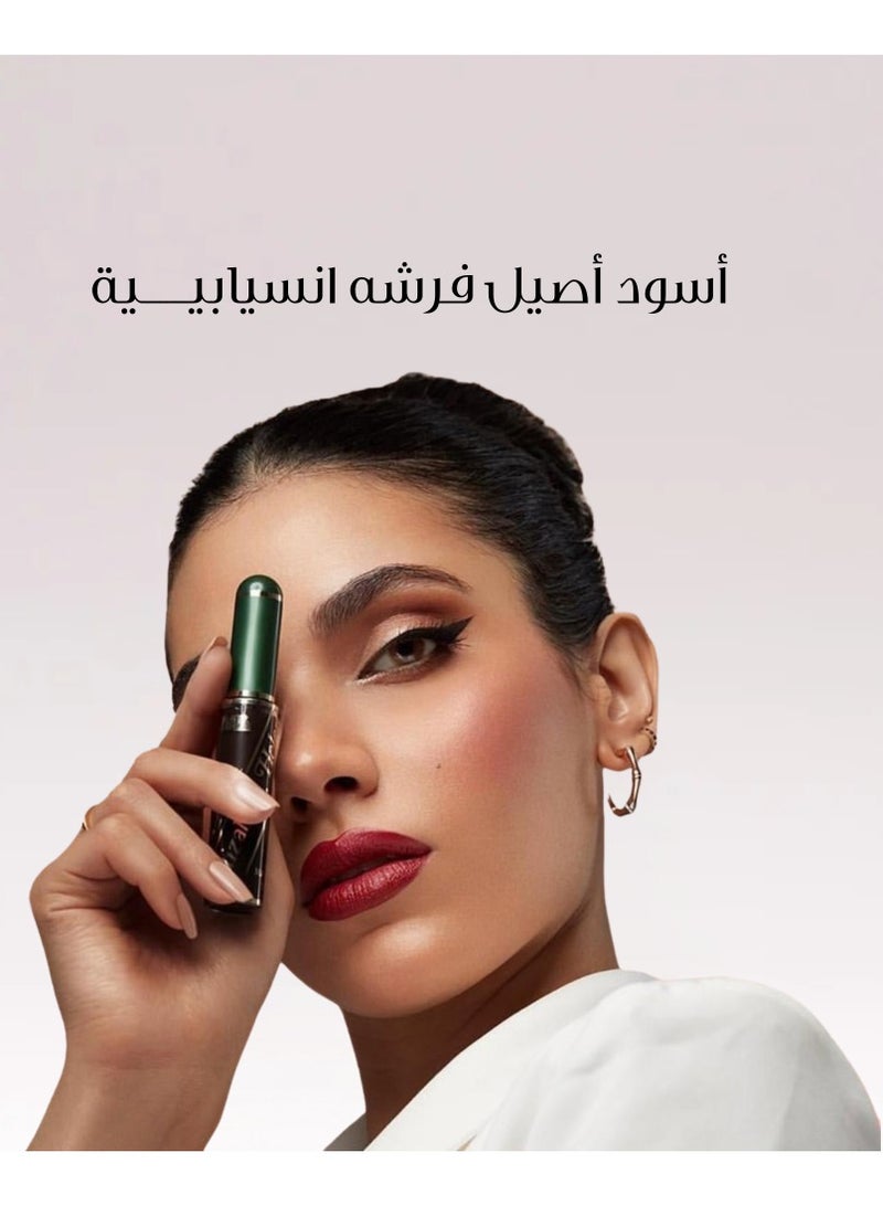 إليزابيث هيلين محدد عيون محمود سعيد أسود - Image 4