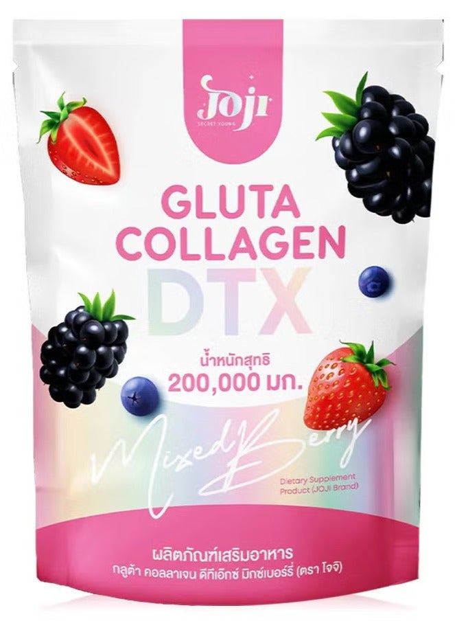 جوجي جلوتا كولاجين دي تي اكس بنكهة التوت المختلط 10 كيس