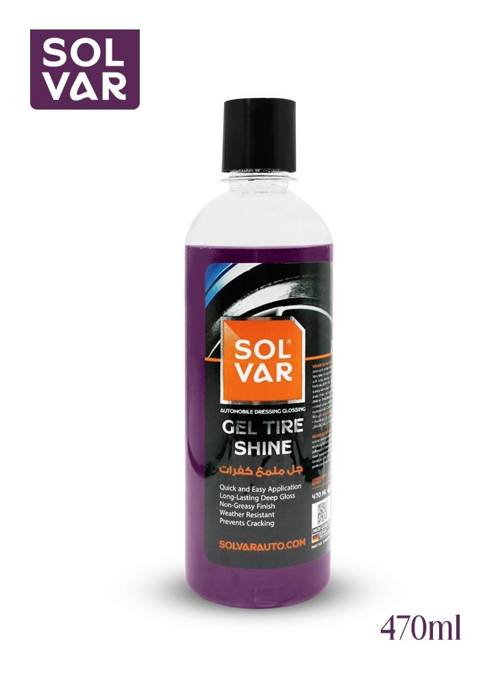 Solvar SOLVAR Gel Tire Shine 470ml – Long-Lasting Gloss, Non-Greasy Finish, Weather Resistant, Easy Use. - Image 1