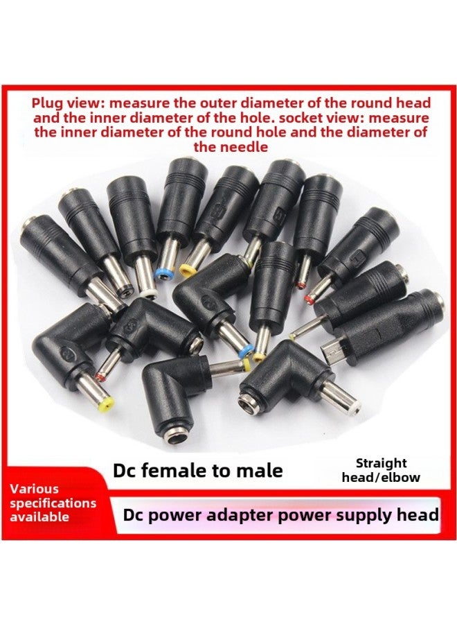Electrical Repair DC Adapter Universal Multi-function DC Adapter Notebook Power Adapter Male And Female Head-Interface Form:[Elbow] 5521 Female To 4.8*1.7 Male - Image 2