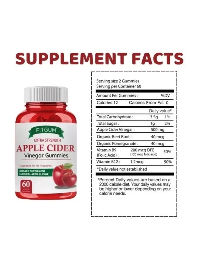 فية جم حلوى جيلاتينية بنكهة خل التفاح من FitGum Extra Strength - نكهة تفاح طبيعية (60 حلوى جيلاتينية) - Image 3