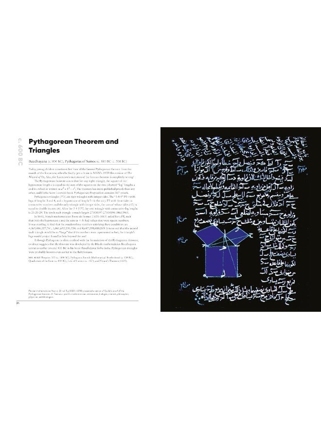 null - The Math Book: From Pythagoras to the 57th Dimension - Image 1