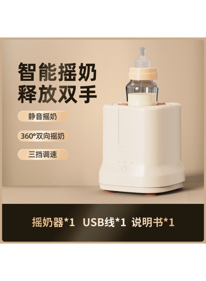 other/other Intelligent Milk Shaker Automatic Milk Brewing Machine Electric Baby Milk Adjuster Portable Milk Brewing Machine Milk Brewing Machine Voska - Image 1