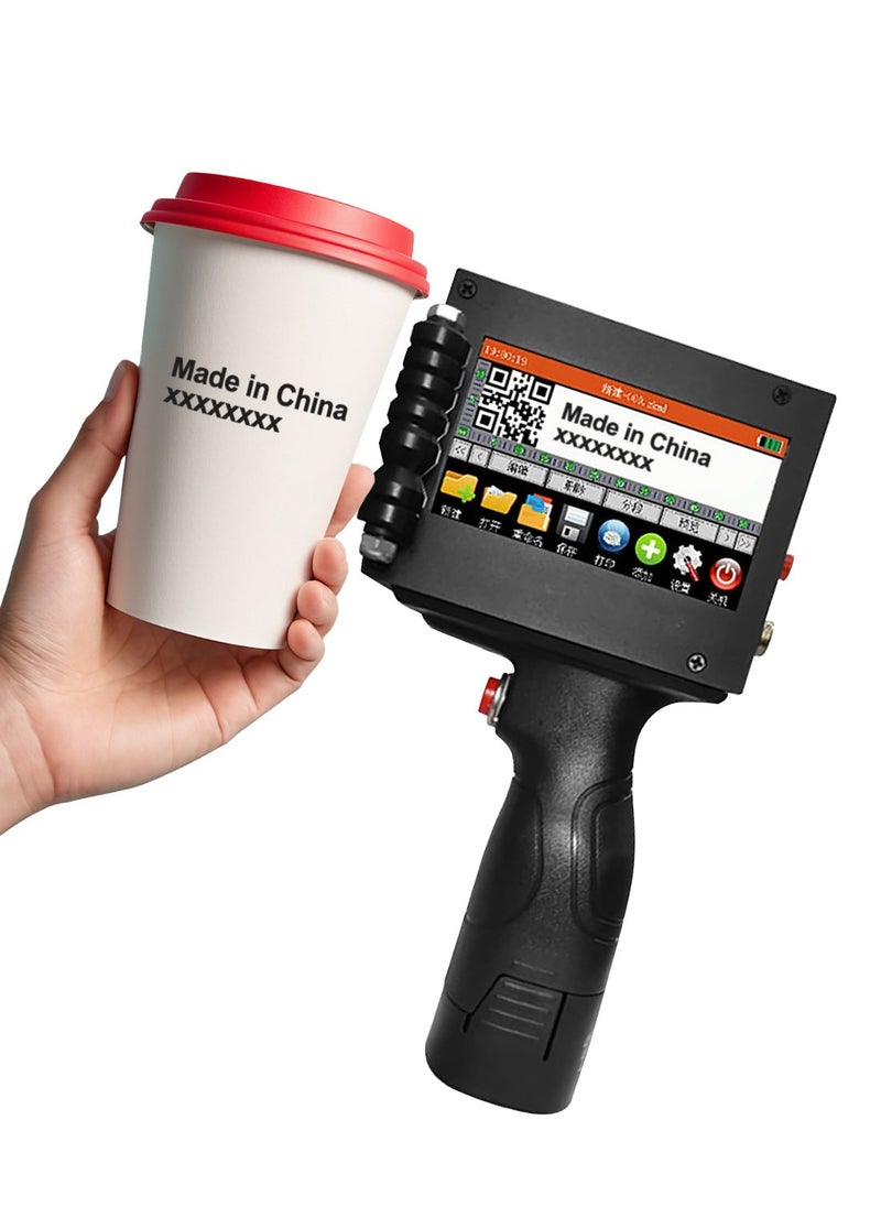 Kidle - Handheld Inkjet Printer Portable Handheld Printer for EXP Date, Batch Number, QR Code, Barcode, Logo on Carton Wood Fabric Plastic Metal - Image 1