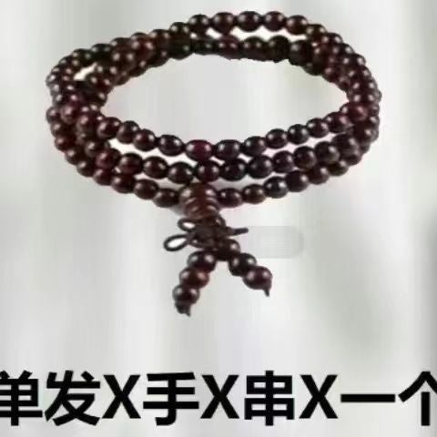 Zen Meditation Chinese Style Unisex Outfit Purple 66687 