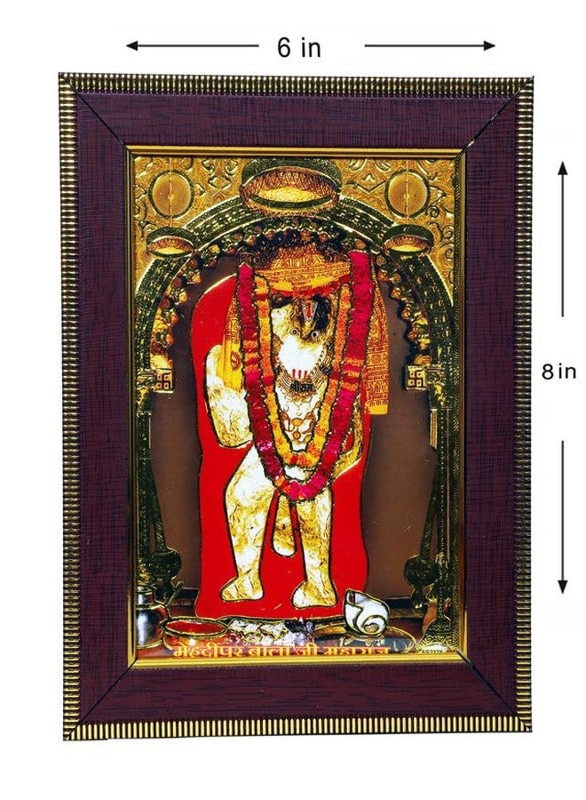 صورة مؤطرة من Subhash Pushtak Mehandipur Balaji للحائط وبوجا | إطار الصورة الهندوسية بهاجوان ديفي ديفتا - Image 2