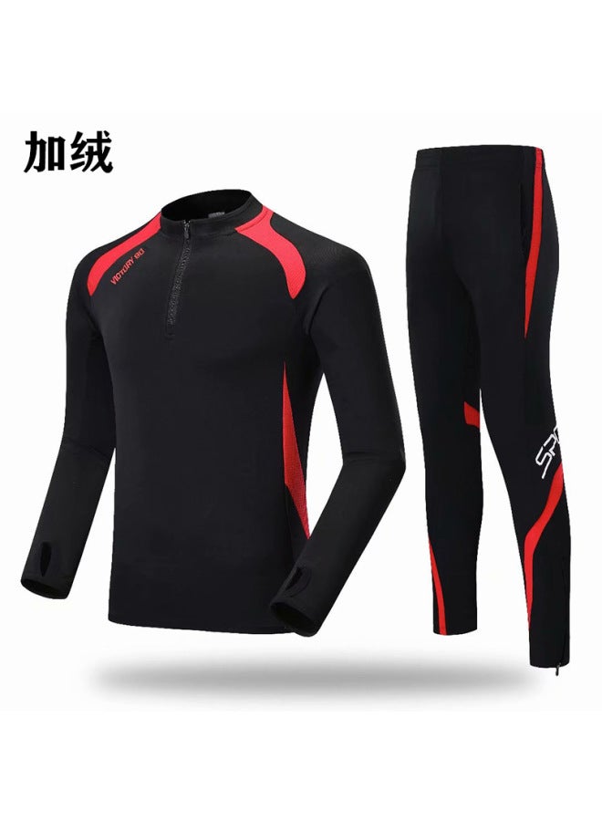 Children's Adult Football Uniform Long Sleeve Suit Solid Color Spring Autumn Winter Training Competition Team Uniform Group Purchase Outdoor Sports Jersey