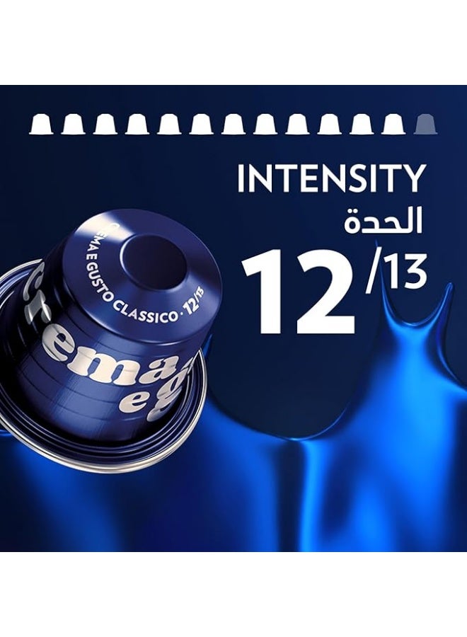 لافازا كبسولات لافاتزا كريما إي غوستو كلاسيكو المتوافقة مع 10 كبسولات نسبرسو باللون الأزرق - Image 4