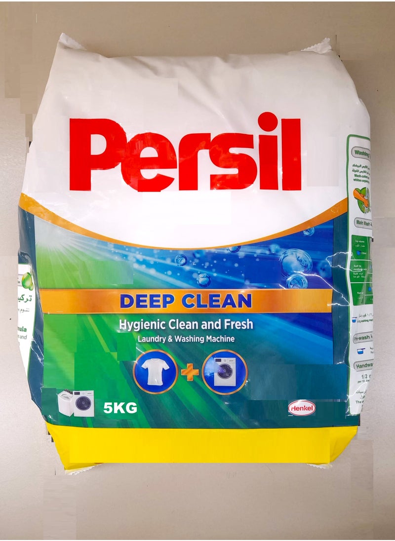 Persil Laundry Hygienic Detergent Powder, 5 kg  - Image 1