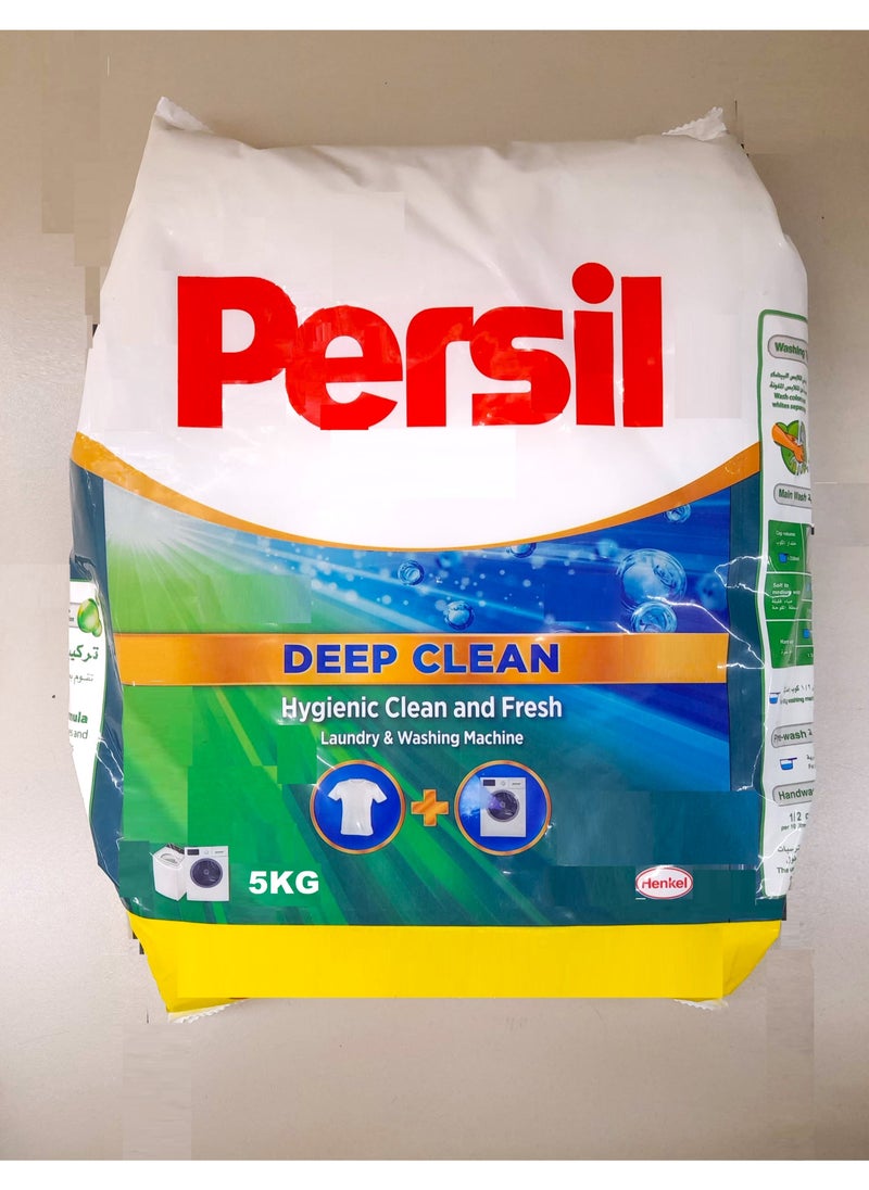 Persil Laundry Hygienic Detergent Powder, 5 kg  - Image 2