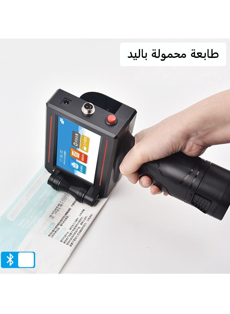 GearZone - （Not Including Ink Cartridge）600DPI Handheld Inkjet Printer Machine, Portable Handheld Printer for Text/Barcode/Logo/QRCode/Counter/Batch Number/Date Coder(Printing Height: 0.08-0.5Inch) - Image 1