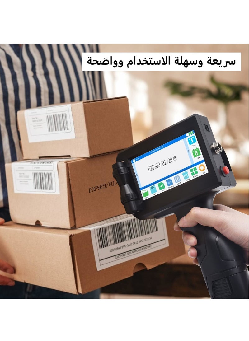GearZone - （Not Including Ink Cartridge）600DPI Handheld Inkjet Printer Machine, Portable Handheld Printer for Text/Barcode/Logo/QRCode/Counter/Batch Number/Date Coder(Printing Height: 0.08-0.5Inch) - Image 1