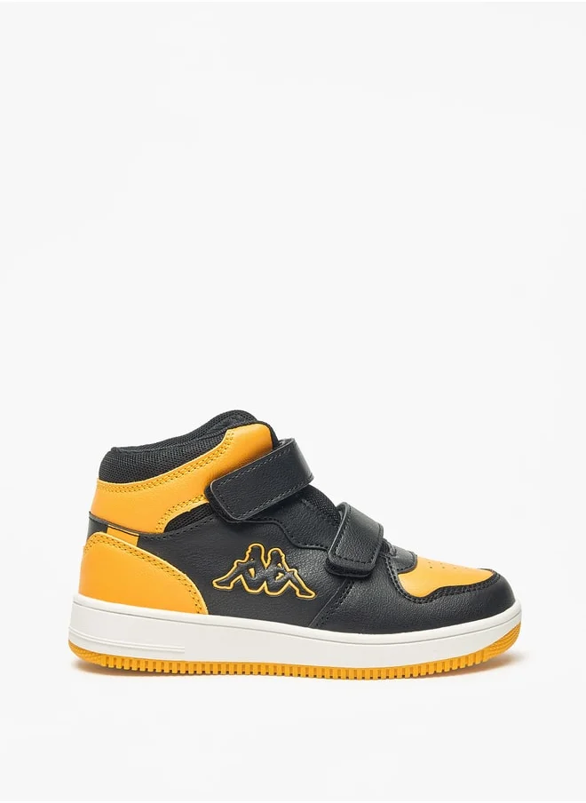 كابا Boys' Colourblock Walking Shoes with Hook and Loop Closure
