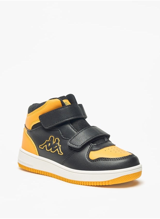 Kappa - Boys' Colourblock Walking Shoes with Hook and Loop Closure - Image 1