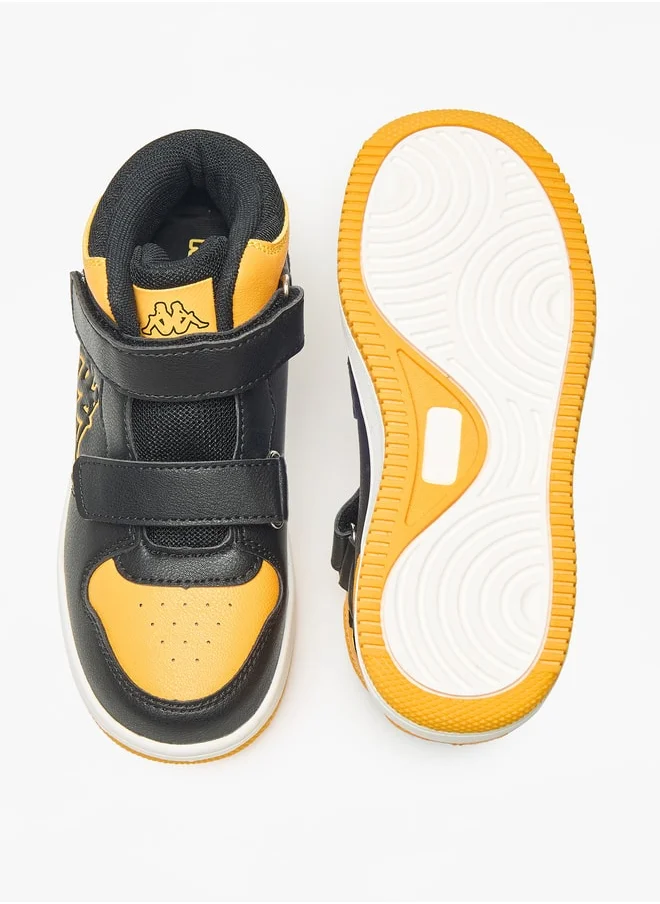كابا Boys' Colourblock Walking Shoes with Hook and Loop Closure