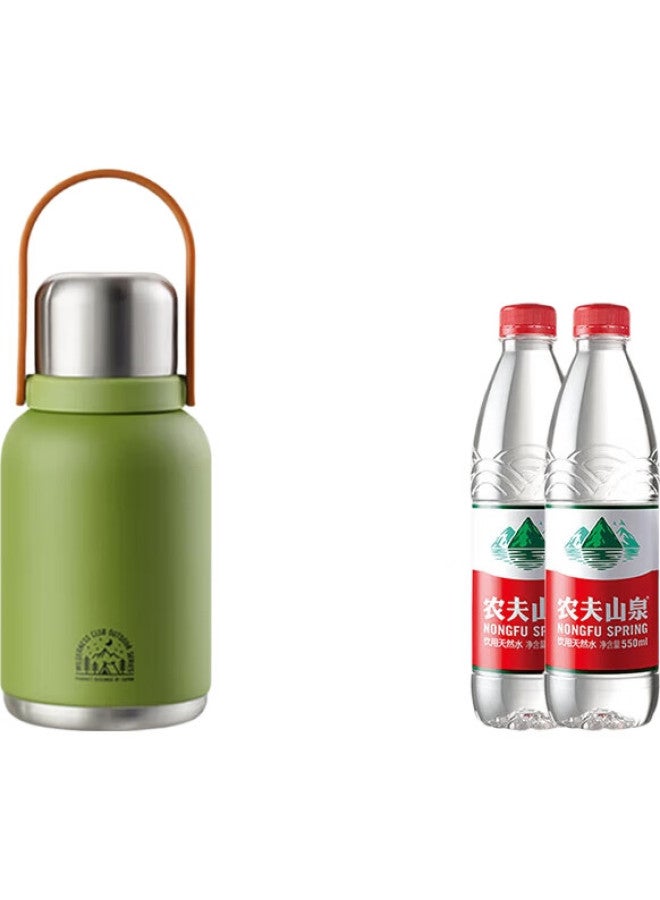 Supor Insulated Mug, Large Capacity, Portable Outdoor, Dual-Use For Children, Large Belly Cup For Men And Women, Tea Infuser, 1.2L, Grass Green - Image 3