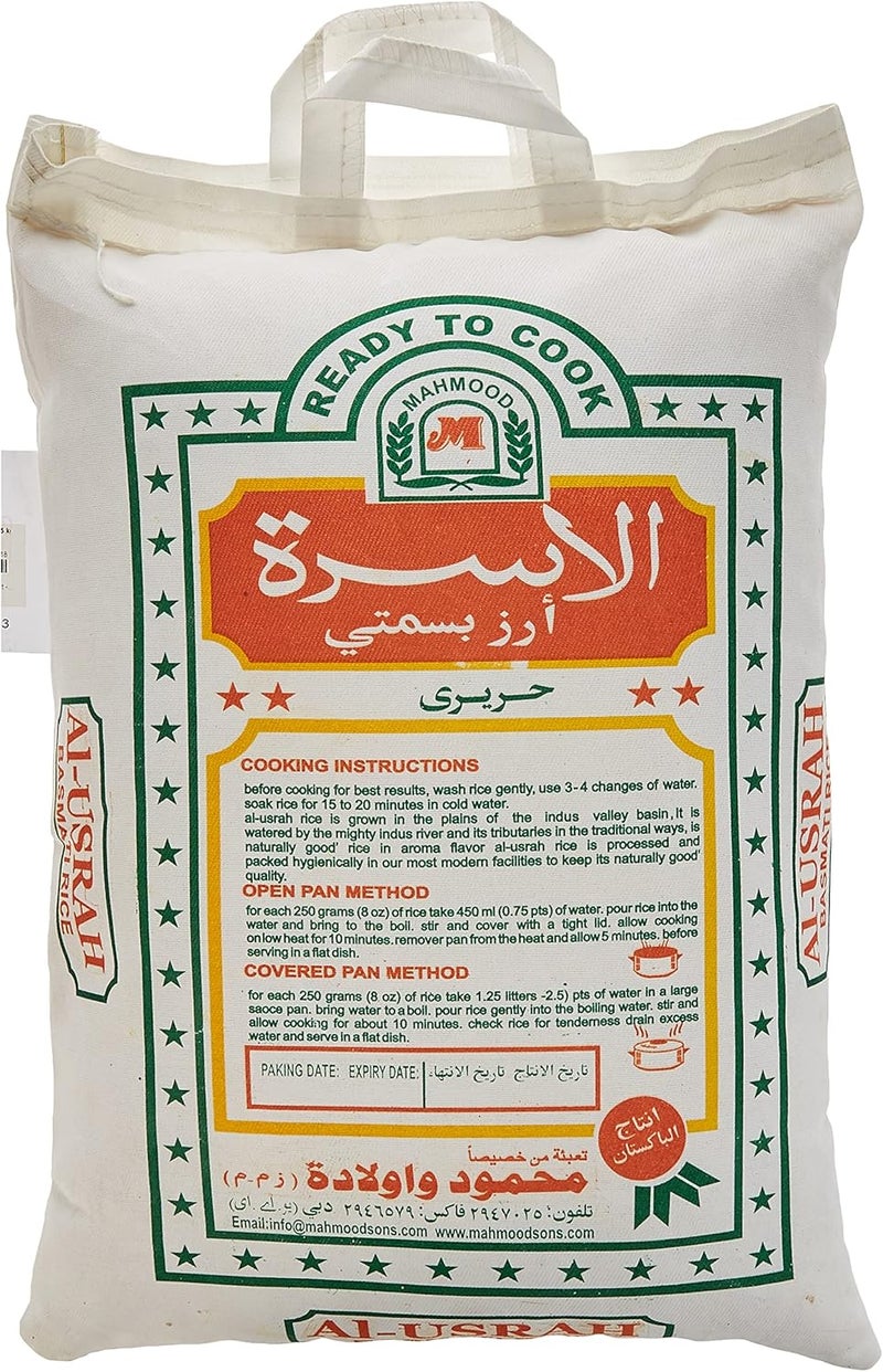 Al Usrah Silky Basmati Rice - 5 Kg - Image 2