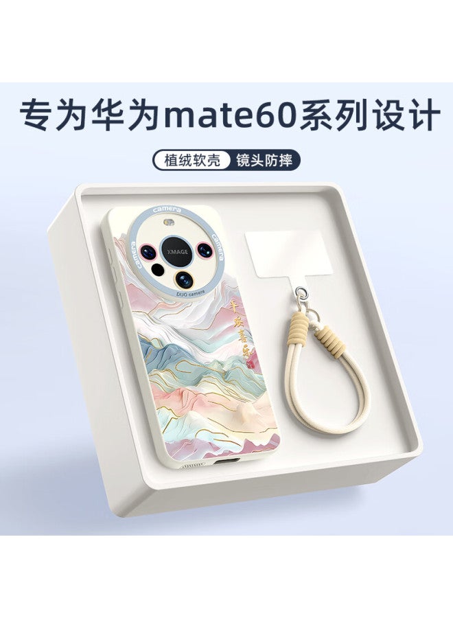Xp Suitable For Huawei Mate60 Phone Case Lens Full Coverage Mate60 Soft Heat Dissipation Silicone National Tide Men And Women High-End Sense Anti-Fall With Hanging Rope Protection Case - Antique White - Image 1