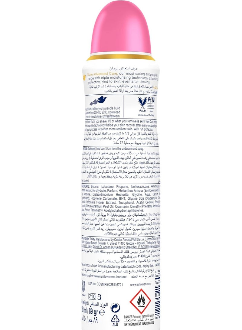 Dove Deodorant Spray Go Fresh Pomegranate Antiperspirant 150ml - Image 2