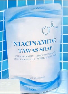 NIACINAMIDE TAWAS SOAP 100GM