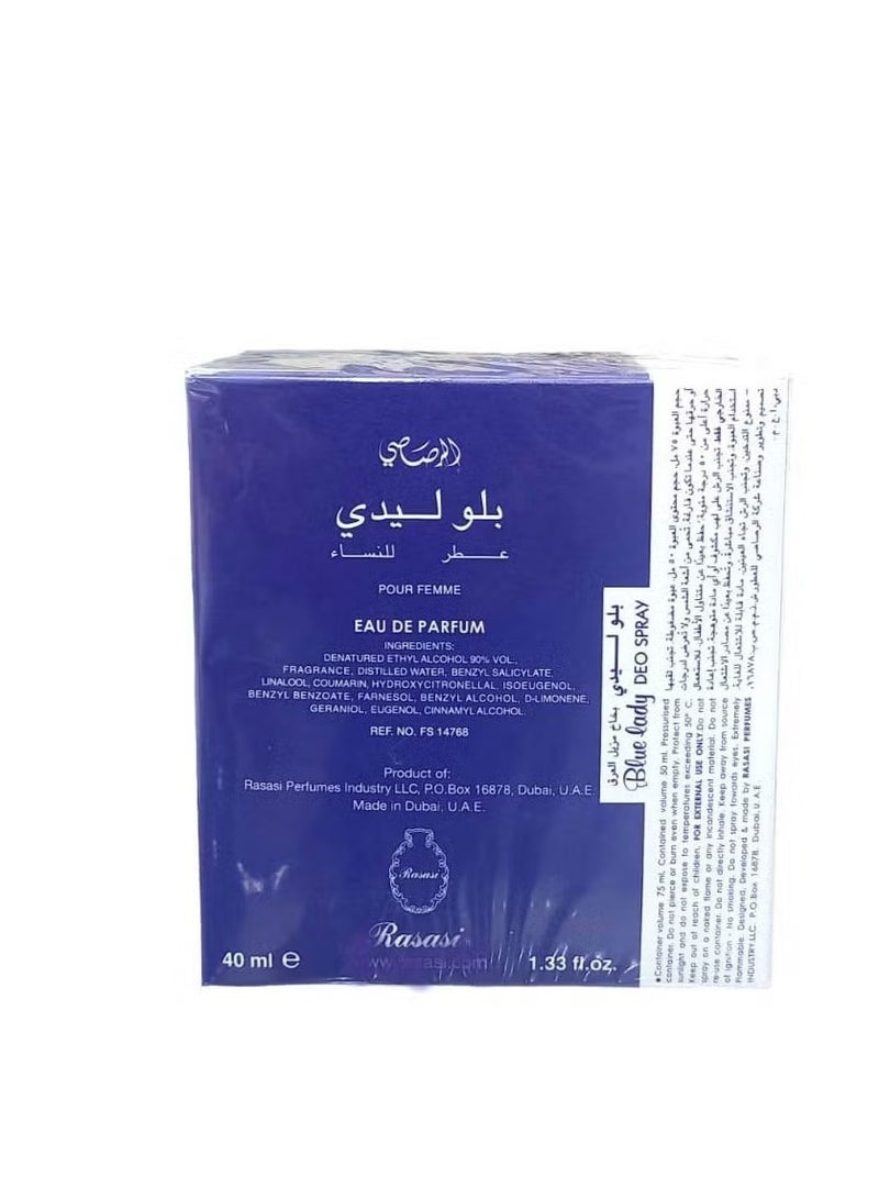 بلو ليدي عطر بلو ليدي او دي بارفيوم 40مل مع مزيل عرق 50مل - Image 2