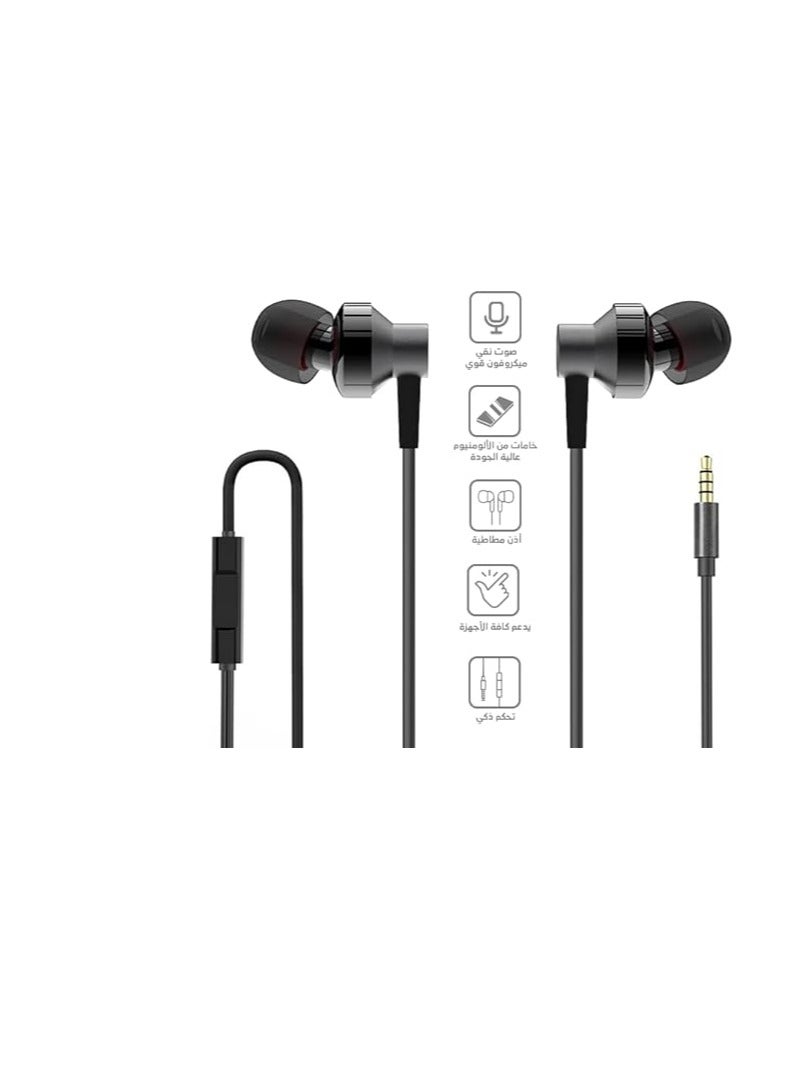 3Tech Curvy Metal Wired In-Ear Headphones - Black - Image 2