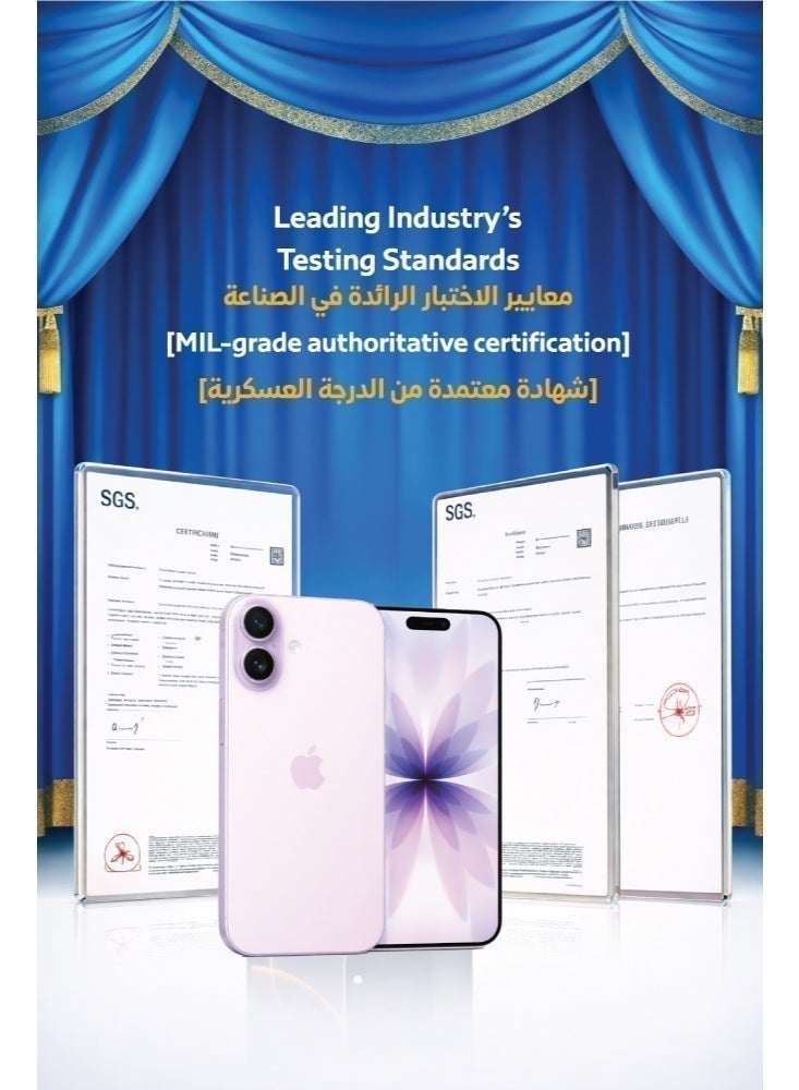 مارتن بكج حماية  ايفون 17 - Image 3