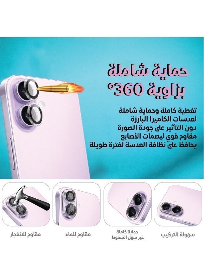 مارتن بكج حماية  ايفون 17 - Image 2