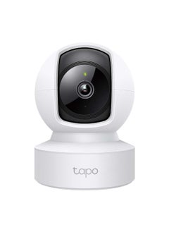 C212 Pan/Tilt Home Security Wi-Fi Camera 2K 3MP, Ethernet/Wi-Fi Connection, Advanced Night Vision, Person Detection and Notifications