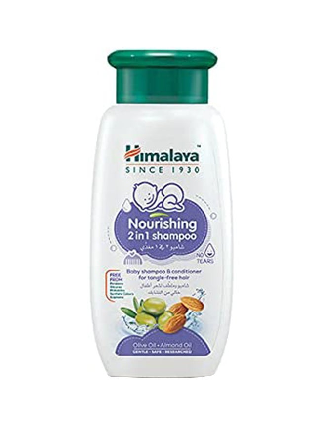 Himalaya شامبو مغذي للأطفال 2 في 1 مع بلسم خالي من الكبريتات والبارابين والسيليكون - 200 مل - Image 1