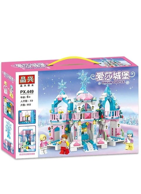 Lego Girls' Palace 552 pieces