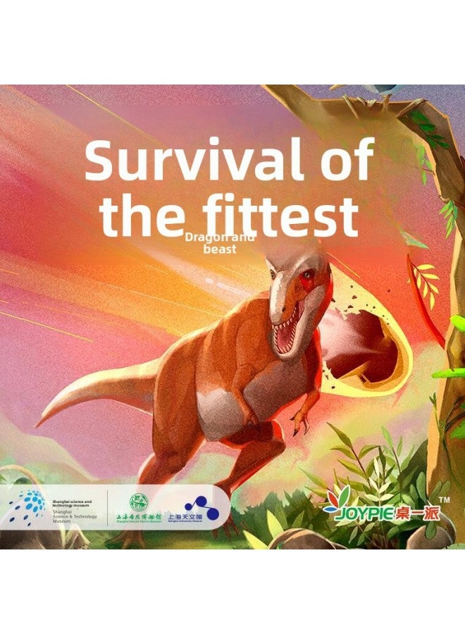 Table Pie Table Game Physical Competition The Origin of Species Evolution Regional Control Biological Evolution Popular Science Educational Toys