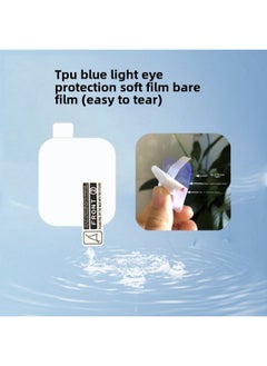 Applicable To Huami Active Watch Film PMMA Composite Hot Bending Full Screen TPU Water Coagulation Amazfit Protective Soft Film-Color:TPU Blue Light Eye Protection Soft Film (easy To Tear) Bare Film-Size:Huami Active