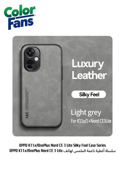 OnePlus Nord CE 3 Lite Silky Feel  Case Series