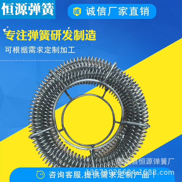 3M Extension Spring Diameter 16Mm Sewer Electric Unclogging Toilet Spring Unclogging Machine Tool In Various Specifications - Image 2