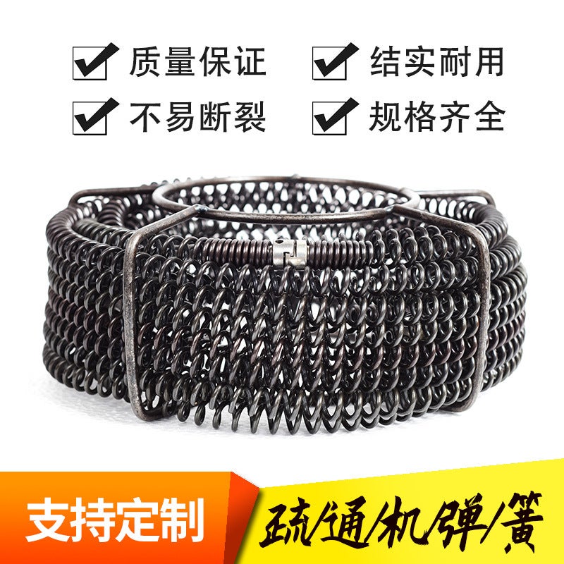 3M Extension Spring Diameter 16Mm Sewer Electric Unclogging Toilet Spring Unclogging Machine Tool In Various Specifications - Image 4